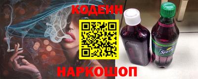 кристаллы Кумертау