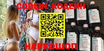 круглые Кулебаки
