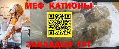 круглые Кулебаки