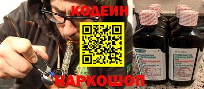 кристаллы Кумертау