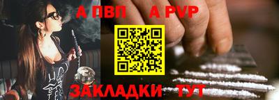 круглые Кулебаки