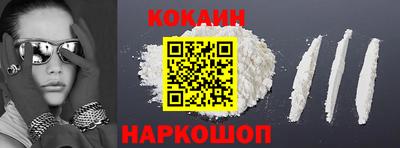 кристаллы Кумертау