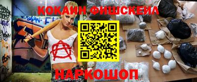 кристаллы Кумертау