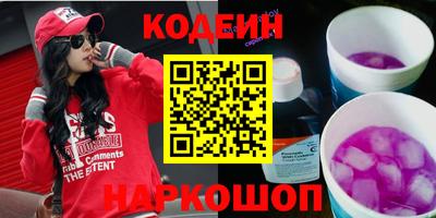 круглые Кулебаки