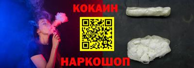 круглые Кулебаки