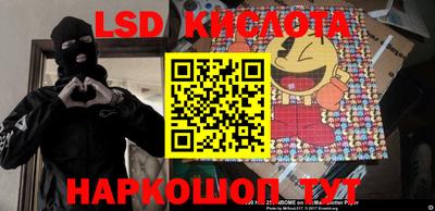 круглые Кулебаки