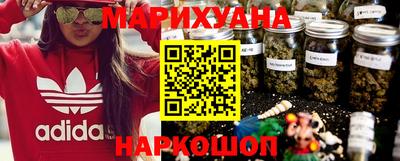 кристаллы Кумертау
