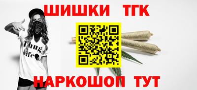 кристаллы Кумертау