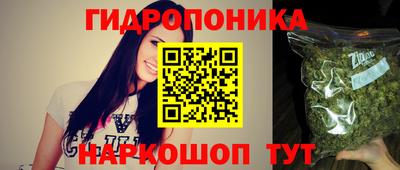 мескалин Кунгур