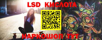 кристаллы Кумертау