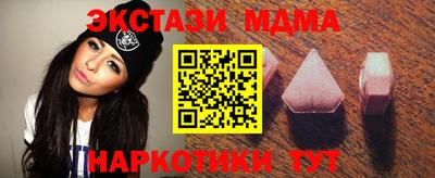 круглые Кулебаки