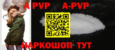кристаллы Кумертау