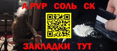 круглые Кулебаки