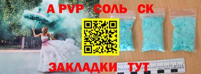 круглые Кулебаки