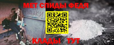 мескалин Кунгур