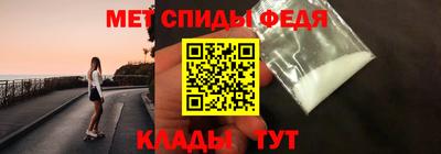 мескалин Кунгур