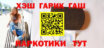 мескалин Кунгур