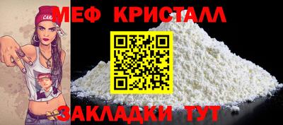 круглые Кулебаки