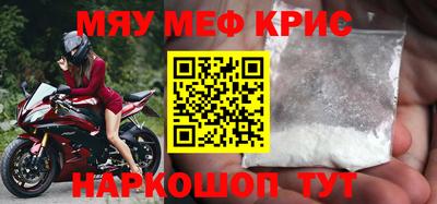 круглые Кулебаки