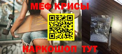 круглые Кулебаки